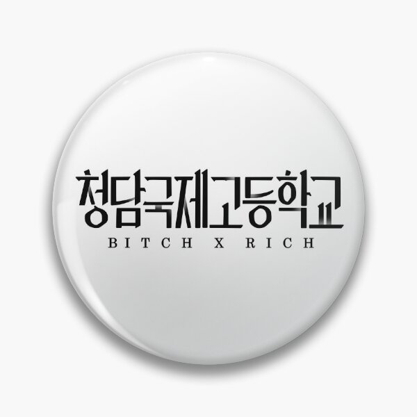 Item preview, Bitch x Rich designed and sold by sokileri999.