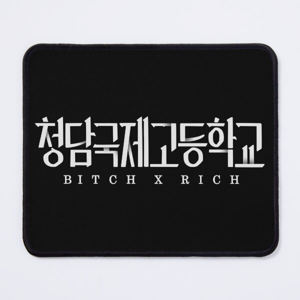 Item preview, Bitch x Rich designed and sold by sokileri999.