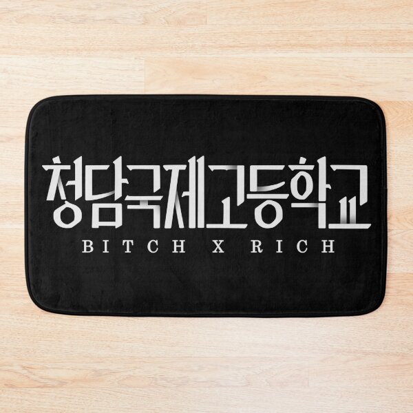 Item preview, Bitch x Rich designed and sold by sokileri999.