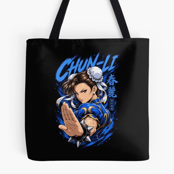Item preview, Chun Li designed and sold by JessicaRHolland.