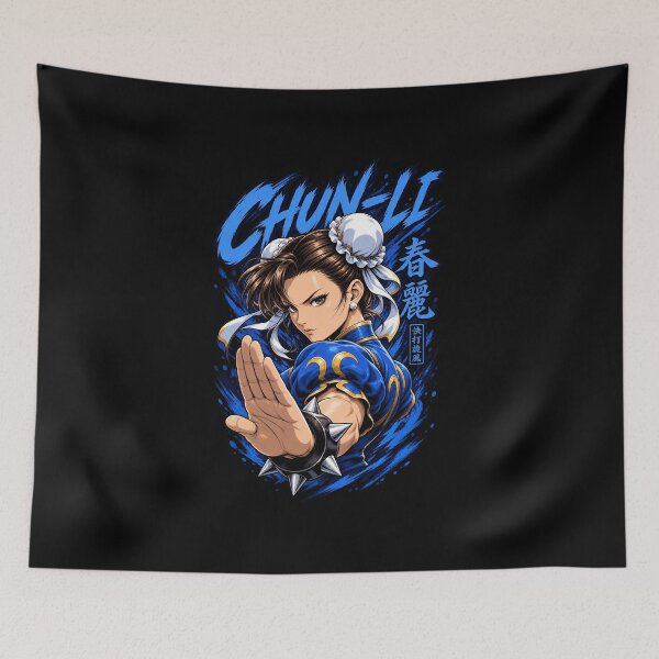 Item preview, Chun Li designed and sold by JessicaRHolland.