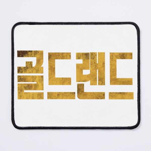 Item preview, Gold Land designed and sold by sokileri999.
