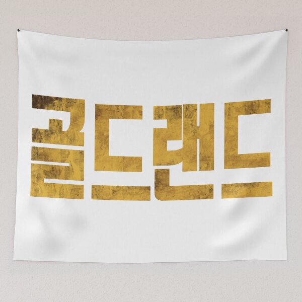 Item preview, Gold Land designed and sold by sokileri999.