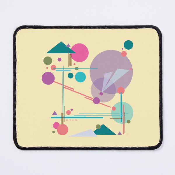 Item preview, My Playground designed and sold by LILY*.