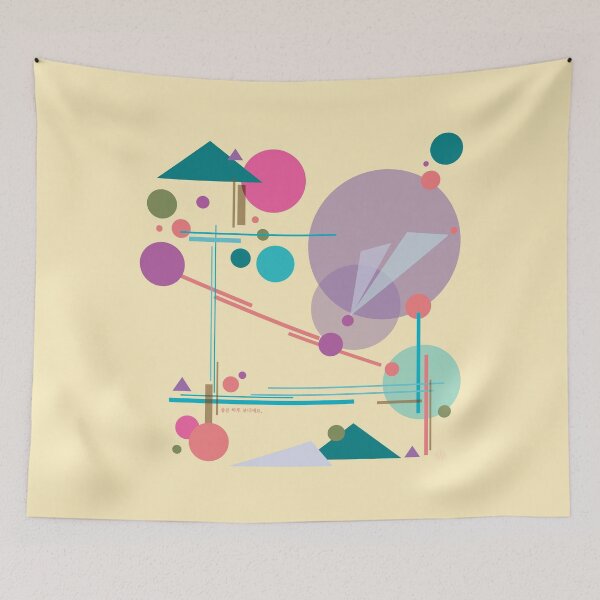 Item preview, My Playground designed and sold by LILY*.