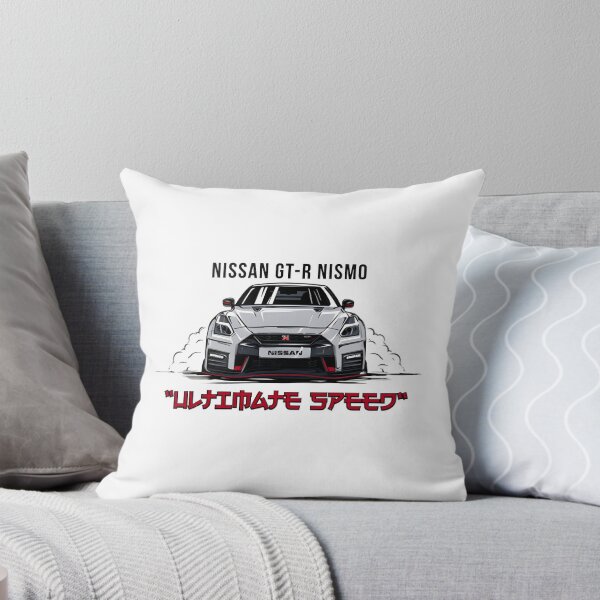 Artikelvorschau, GTR Nismo Performance Legend | Limitierte Auflage entworfen und verkauft von HoLeeDigui.