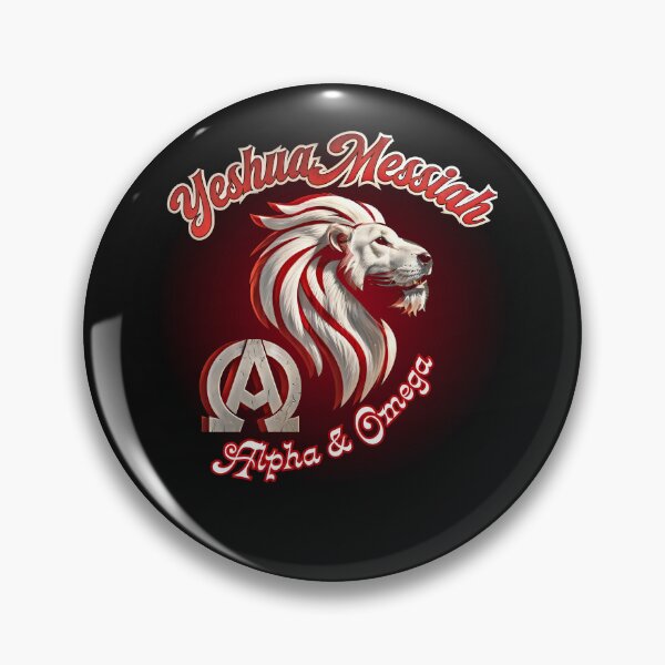 Item preview,  Yeshua Messiah Red designed and sold by Tripp Art Studio.