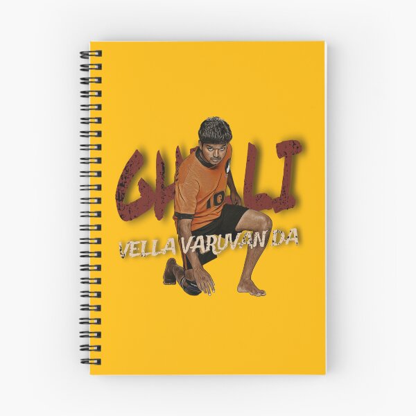 Item preview, Ghilli Vijay designed and sold by lexxclothing.