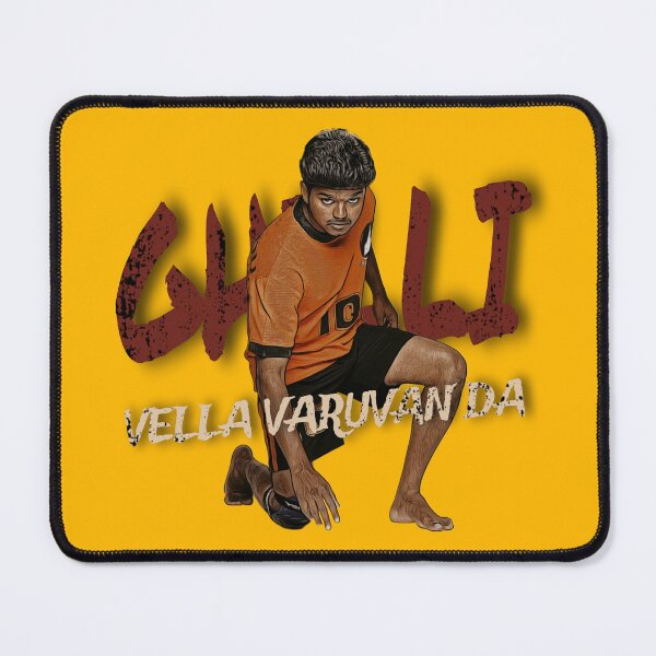 Item preview, Ghilli Vijay designed and sold by lexxclothing.