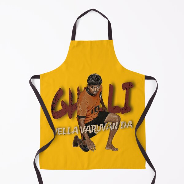 Item preview, Ghilli Vijay designed and sold by lexxclothing.