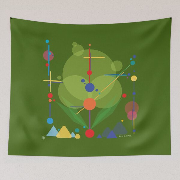 Item preview, green shape designed and sold by LILY*.