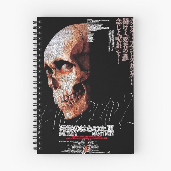 Item preview,  Japanese Evil Dead Worn designed and sold by Global Forest.