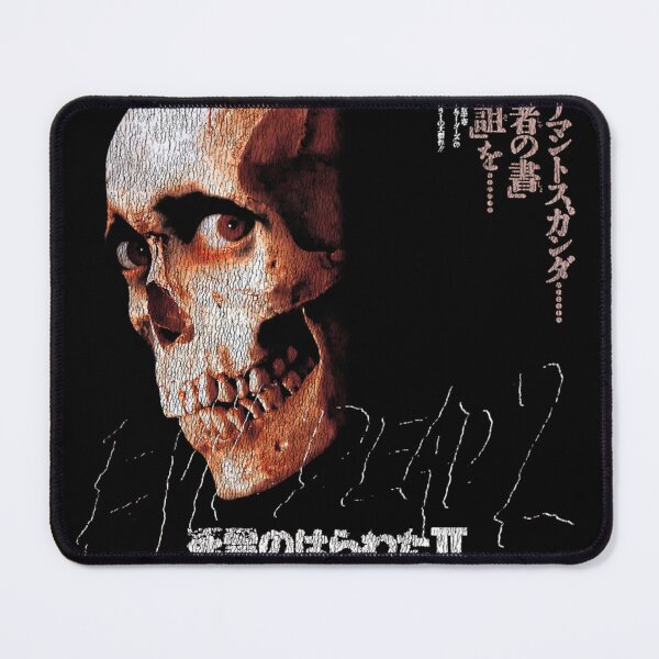 Item preview,  Japanese Evil Dead Worn designed and sold by Global Forest.