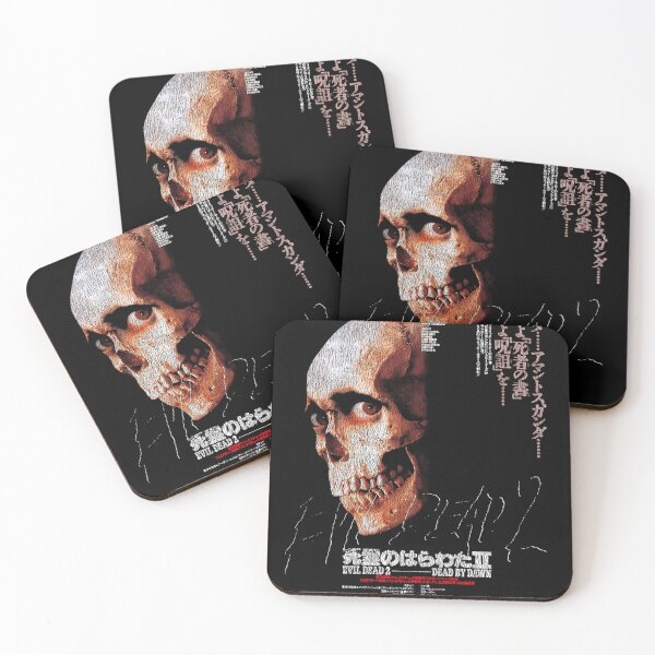 Item preview,  Japanese Evil Dead Worn designed and sold by Global Forest.