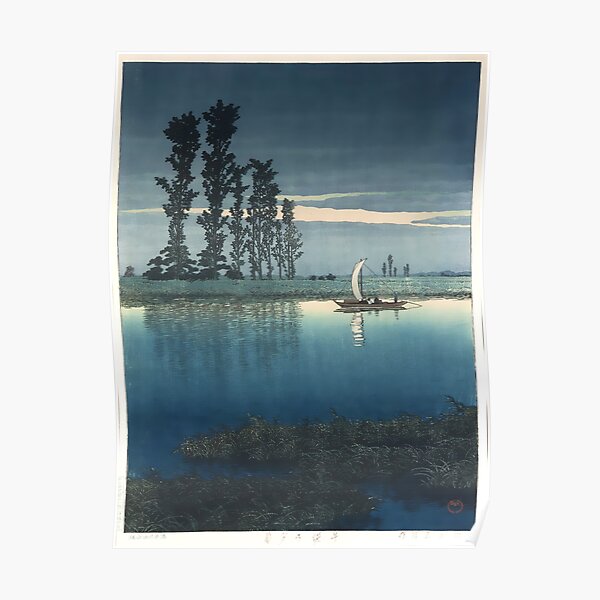 Evening of Ushibori 1930s Kawase Hasui Japanese Wall Art Poster