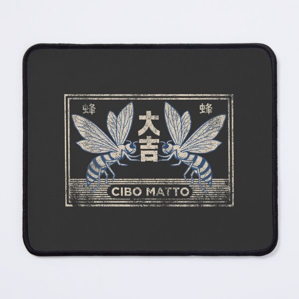 Item preview, Cibo Matto Fan Art Design | Best Gift designed and sold by Mahmoud059.
