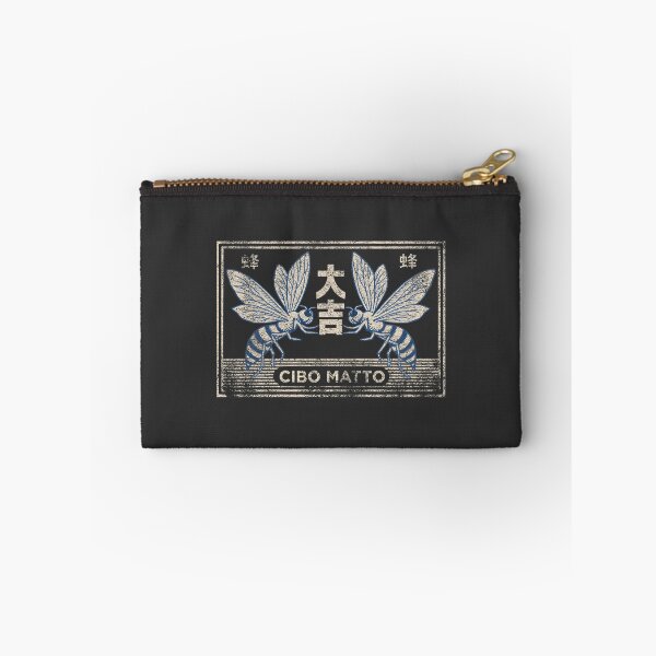 Item preview, Cibo Matto Fan Art Design | Best Gift designed and sold by Mahmoud059.