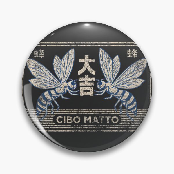 Item preview, Cibo Matto Fan Art Design | Best Gift designed and sold by Mahmoud059.