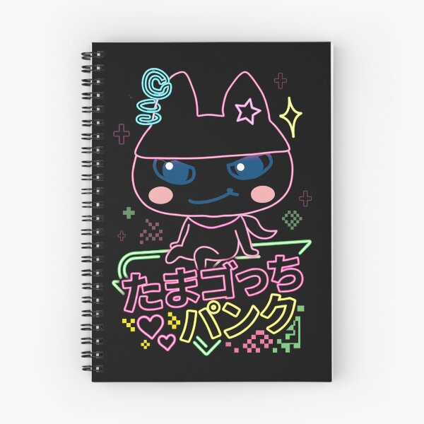 Item preview, Cyberpunk Neon Virtual pet Punk Character: Japanese Typography Sign Art designed and sold by CuteKats.