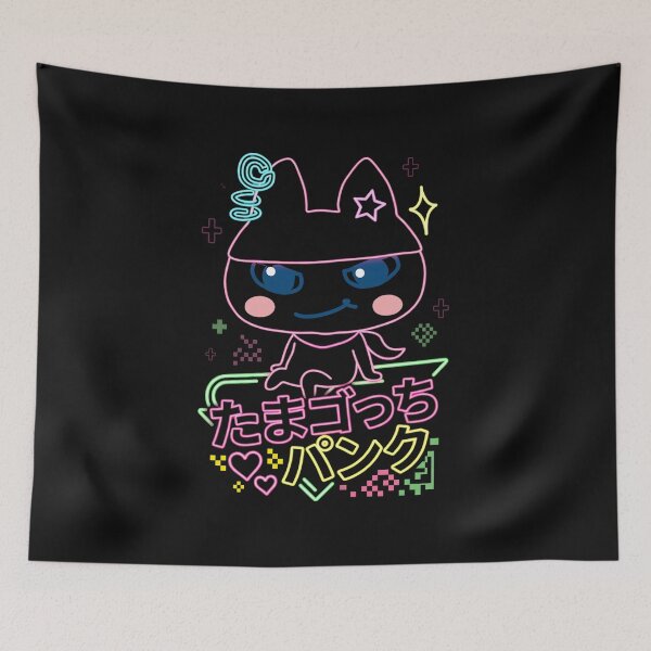 Item preview, Cyberpunk Neon Virtual pet Punk Character: Japanese Typography Sign Art designed and sold by CuteKats.