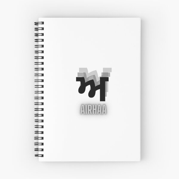 Item preview, Airhaa Punjabi Gurmukhi Letter Abstract Minimalist Art designed and sold by drdoodle92 Art.