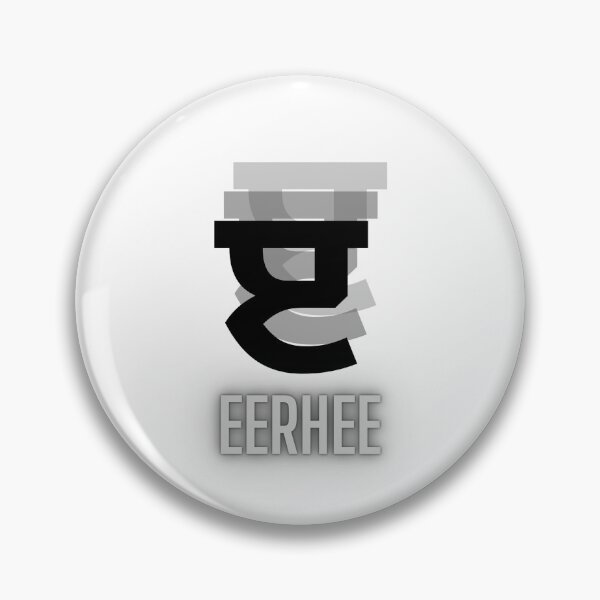 Item preview, Eerhee Punjabi Gurmukhi Letter Abstract Minimalist Art designed and sold by drdoodle92 Art.