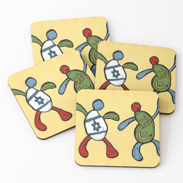 Item preview, Dancing Borderline: Unity Beyond Boundaries designed and sold by Dwaalhaas.com.