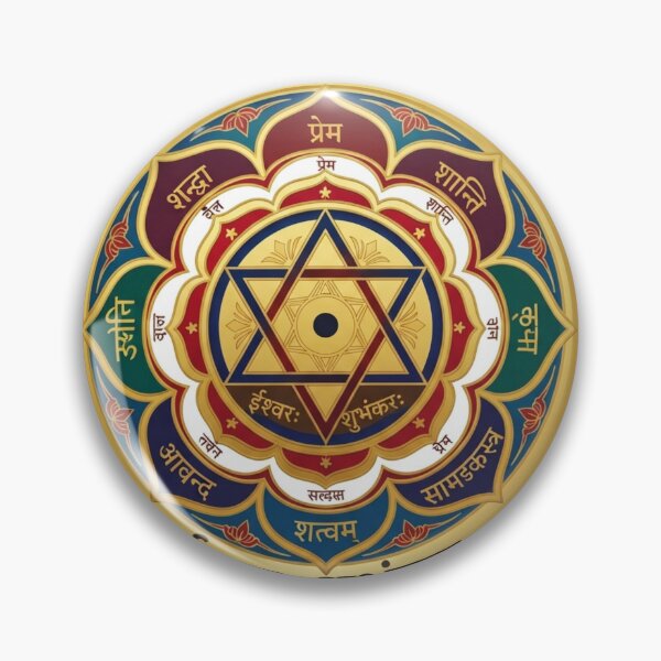 Item preview, God is Good - Ishvarah Shubhakarah designed and sold by shantilovesart.
