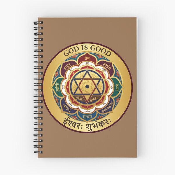 Item preview, God is Good - Ishvarah Shubhakarah designed and sold by shantilovesart.