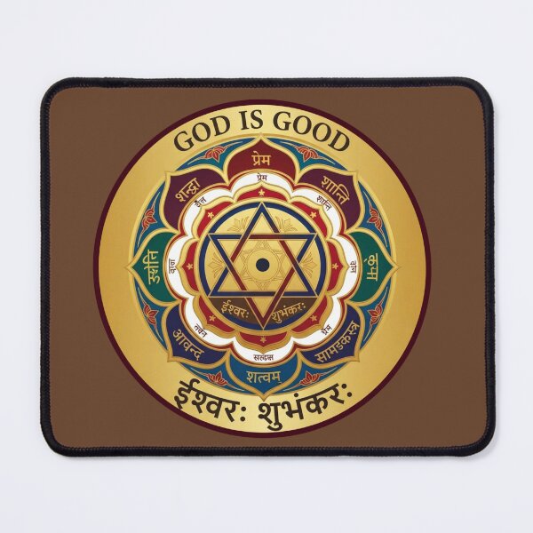 Item preview, God is Good - Ishvarah Shubhakarah designed and sold by shantilovesart.