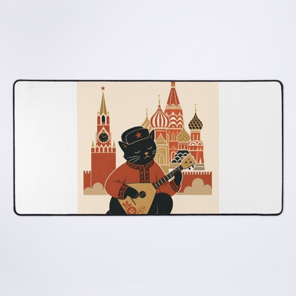 Item preview, Russian Cat Balalaika Moscow Vintage Art designed and sold by Wandered North.