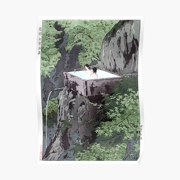Shirahone Hotspring 1935 - Shiro Kasamatsu Art Print Poster