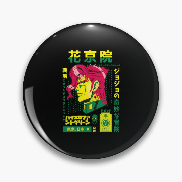 Item preview, Kakyoin Noriaki designed and sold by Petal-Path.