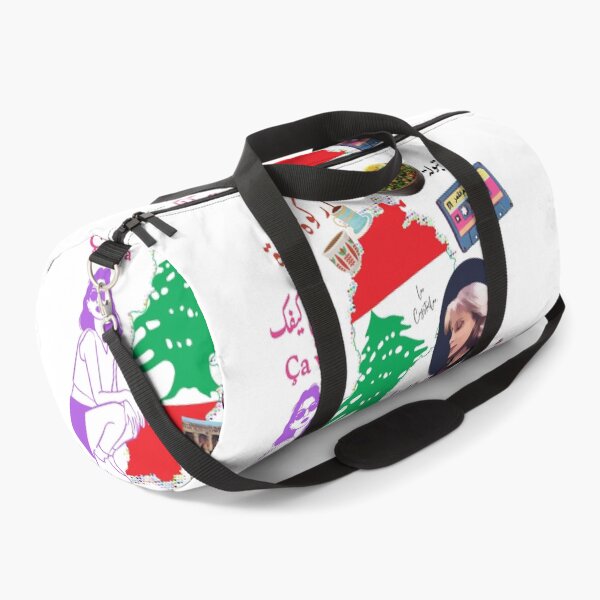 Item preview, Retro Lebanese Vibes & Nostalgia designed and sold by crystalar95.