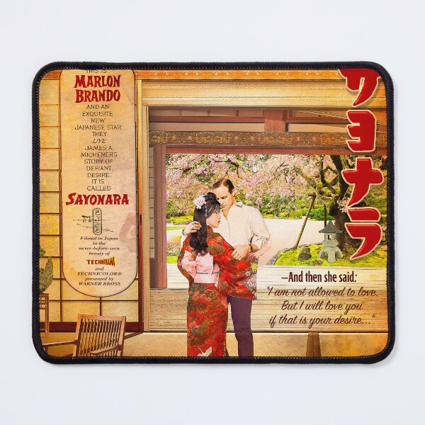 Item preview, Sayonara さ よ う な ら (The Movie) designed and sold by PrivateVices.