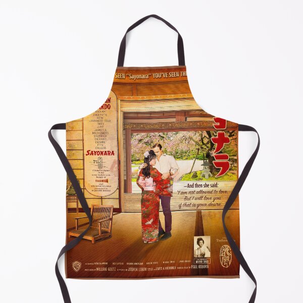 Item preview, Sayonara さ よ う な ら (The Movie) designed and sold by PrivateVices.