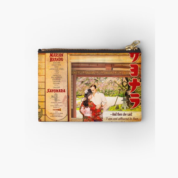 Item preview, Sayonara さ よ う な ら (The Movie) designed and sold by PrivateVices.