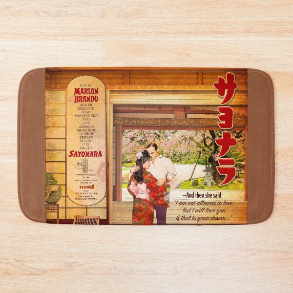 Item preview, Sayonara さ よ う な ら (The Movie) designed and sold by PrivateVices.