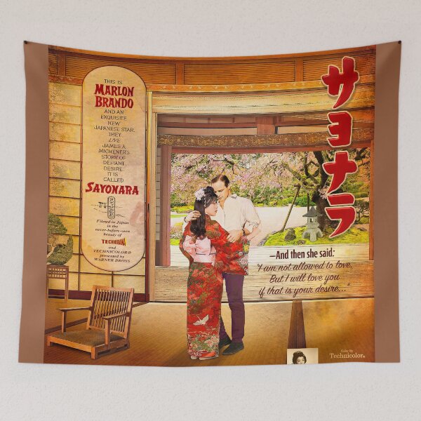 Item preview, Sayonara さ よ う な ら (The Movie) designed and sold by PrivateVices.
