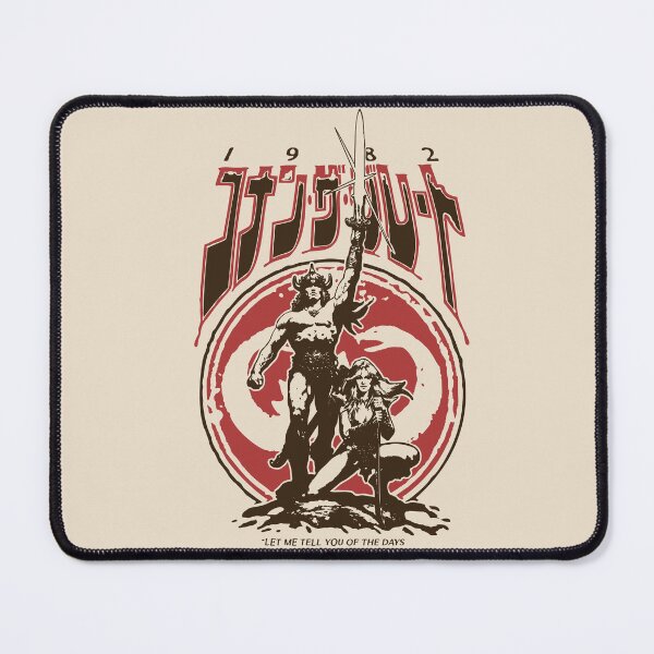 Item preview, High Adventure 1982 -nogrunge designed and sold by DemonigoteCamis.