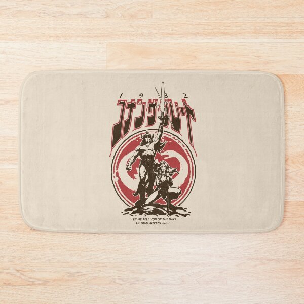 Item preview, High Adventure 1982 -nogrunge designed and sold by DemonigoteCamis.