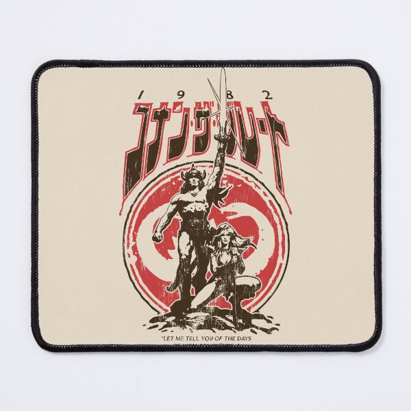 Item preview, High Adventure 1982 designed and sold by DemonigoteCamis.