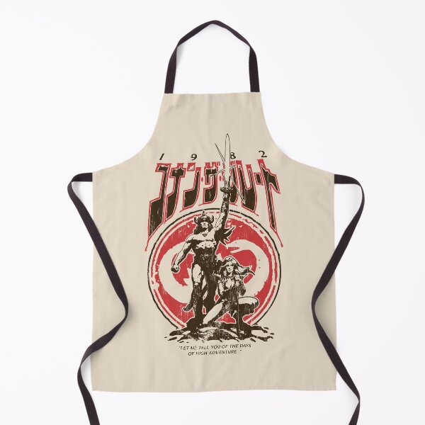 Item preview, High Adventure 1982 designed and sold by DemonigoteCamis.