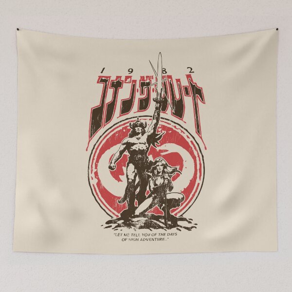 Item preview, High Adventure 1982 designed and sold by DemonigoteCamis.