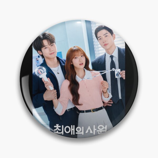 Item preview, My Bias My Boss kdrama designed and sold by Madebysomeny.
