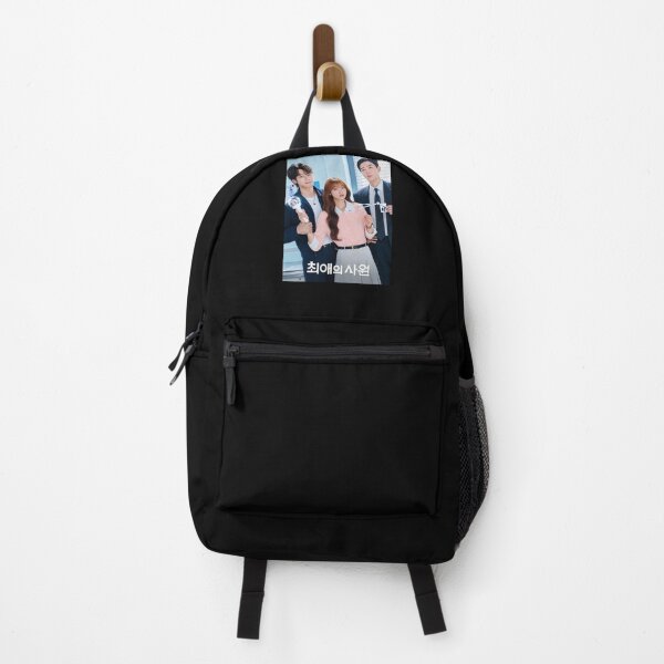 Item preview, My Bias My Boss kdrama designed and sold by Madebysomeny.
