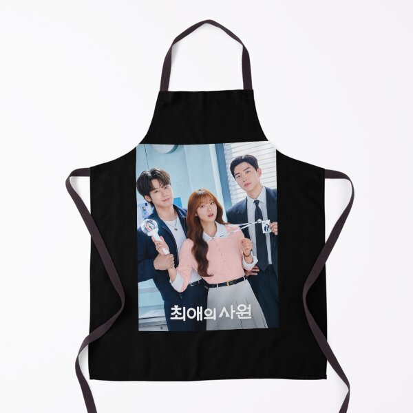 Item preview, My Bias My Boss kdrama designed and sold by Madebysomeny.