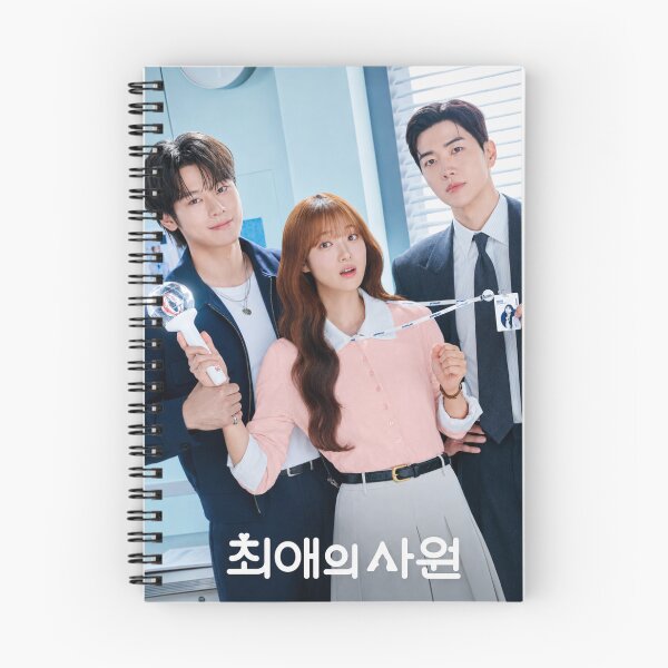 Item preview, My Bias My Boss kdrama designed and sold by Madebysomeny.