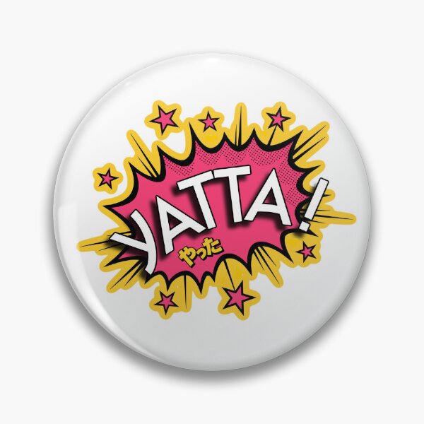 Artikelvorschau, Yatta Japanische Ich hab's geschafft Feier Pop Art entworfen und verkauft von Wilcox PhotoArt.