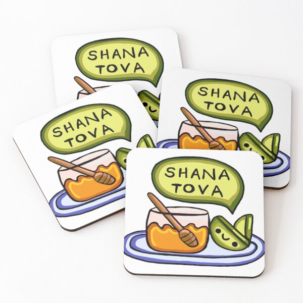 Item preview, Shana Tova designed and sold by Em-colour.